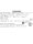Siemens MICROMASTER 420 6SE6420-2UD13-7AA1 Frequenzumrichter