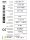 SICK WEU 26/2-131 PN:1015727 Safety Single-Beam Sensor