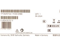 Siemens SCALANCE W722-1 RJ45 6GK5722-1FC00-0AB0 IWLAN client NEW